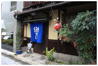 Hostel