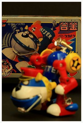 80's 小雙俠 - Yatter Bull (日本製)