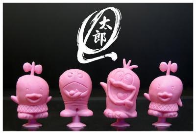 BANDAI - 1985 Made in Japan - Q太郎吸盤人形