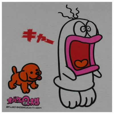 Banpresto 1994 - Q-taro T-Shirt