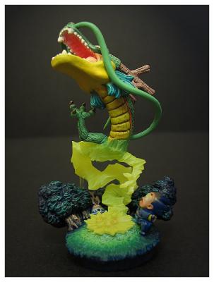 Dragon Ball