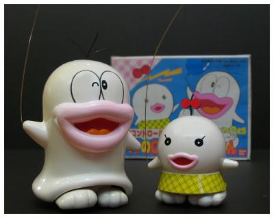 BANDAI 1985 - Made in Japan P子搖控器