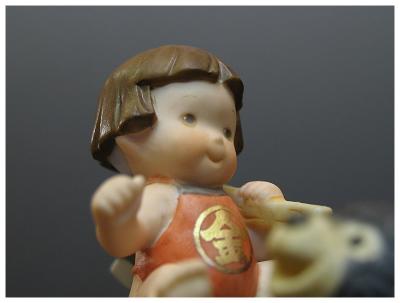Kintaro