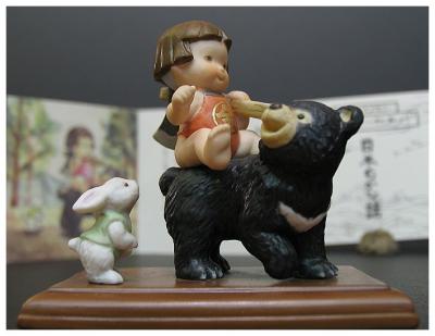 Kintaro