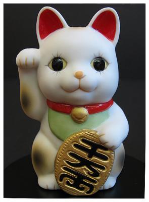Fortunate Cat
