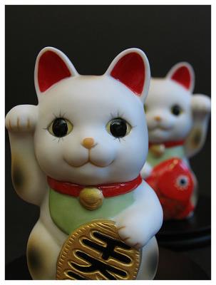 Fortunate Cat