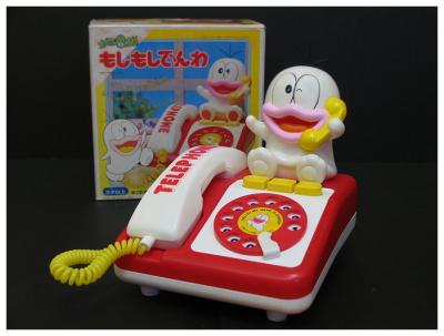 BANDAI 1985 Made in Japan - Q太郎發聲電話
