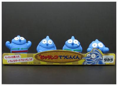 1992 Made im Japan - Tetsujin the 28th
