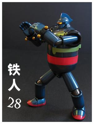 BANDAI 2004 - Soul of Chogokin - Tetsujin the 28th