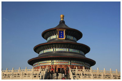 Temple of Heaven ¤Ñ¾Â