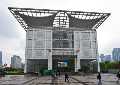 The Shanghi Urban Planning Exhibition Centre