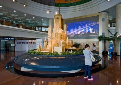 The entrance foyer