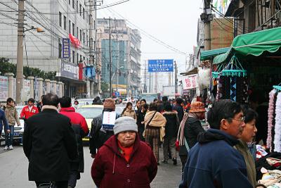 Street scene