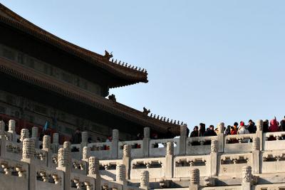 FC-An important building