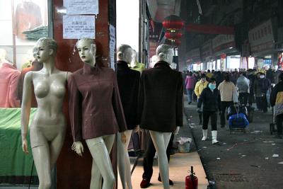 Fashion row booth