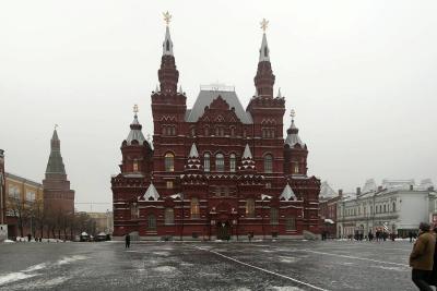 The Red Square