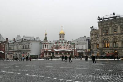 The Red Square