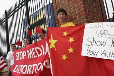Chinese 36.jpg