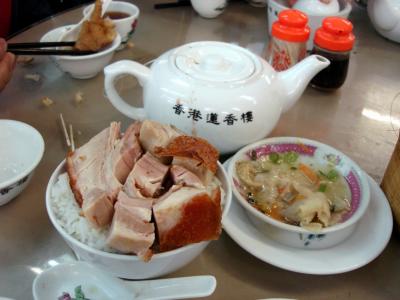 Lin Heung Tea House