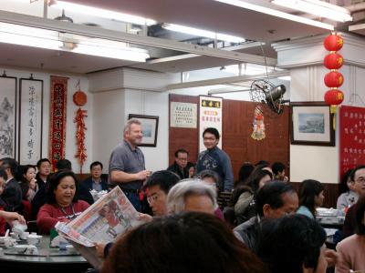 Lin Heung Tea House