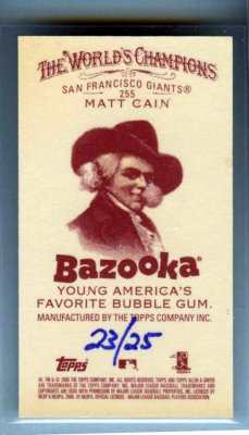 2006 A and G Mini Bazooka