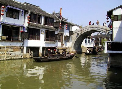 Boats at Taian Bridge