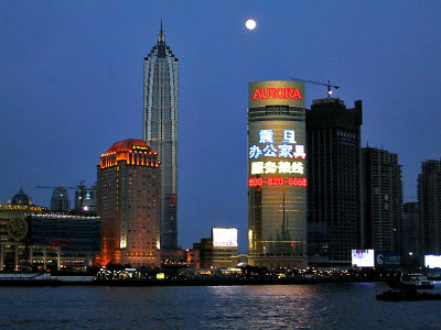 Full moon over Pudong