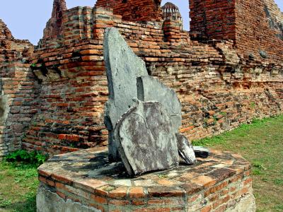 Sema stones