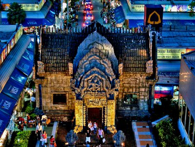 Khmer gate at Suan Lum Night Bazaar