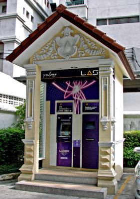 Siam Commerical Bank, matching ATM