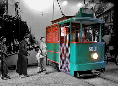Old trolley exhibit