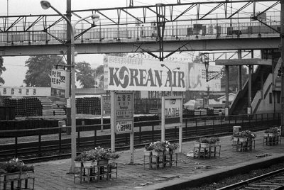 noryangjin station.jpg