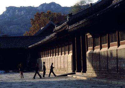 Kyungbok Gung (1980 - 1991)