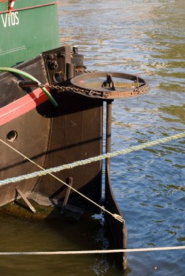Rudder