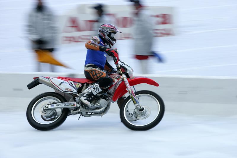 Finale du Trophée Andros au Stade de France - Cette photo a été sélectionnée par l'agence Regards du Sport
