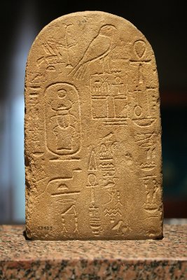 Assouan visite du musee Nubien - 787 Vacances en Egypte - MK3_9653 WEB.jpg