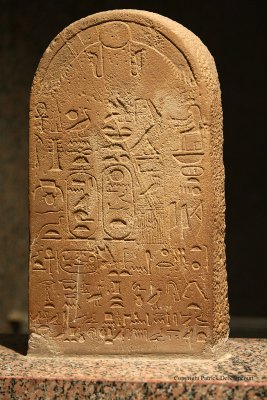 Assouan visite du musee Nubien - 789 Vacances en Egypte - MK3_9655 WEB.jpg