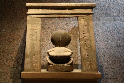 Assouan visite du musee Nubien - 796 Vacances en Egypte - MK3_9664 WEB.jpg