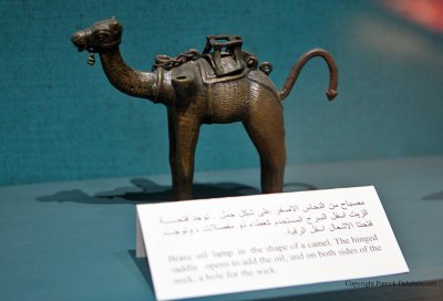 Assouan visite du musee Nubien - 850 Vacances en Egypte - MK3_9723 WEB.jpg