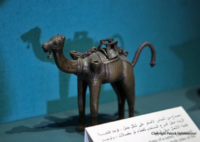 Assouan visite du musee Nubien - 852 Vacances en Egypte - MK3_9725 WEB.jpg