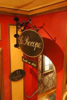 Visite du plus vieux caf de Paris, le Procope - The oldest Paris caf the Procope