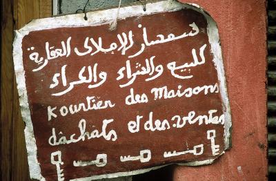 Marrakech - Panneau d'une agence immobilire...