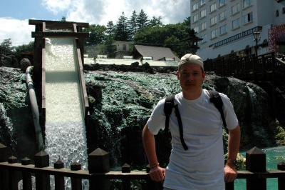Center of Kusatsu with natural hot springs at day...