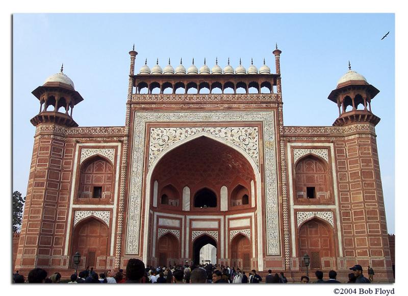 Main Entrance Gate