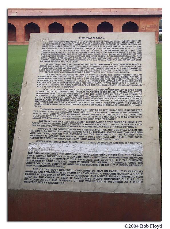 Historic Plaque outside the Main Gate