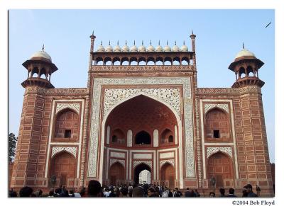 Main Entrance Gate