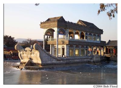 The Marble Boat