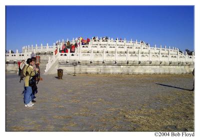 Temple of Heaven