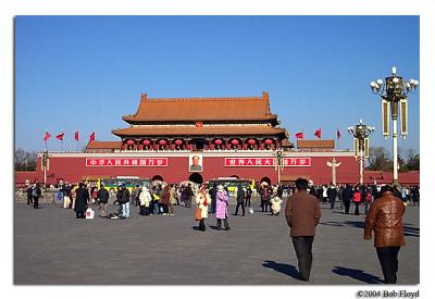 Tiananmen Square & The Forbidden City