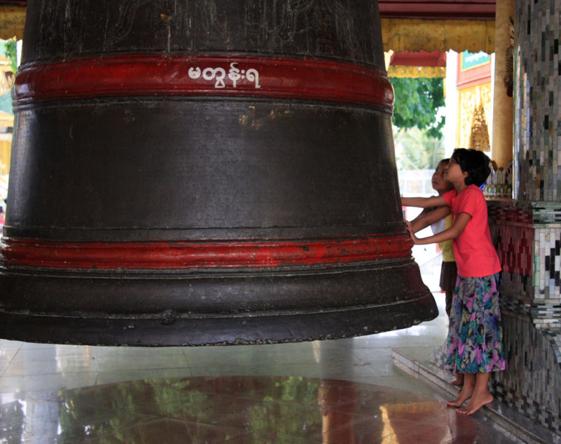 Maha Tissada bell